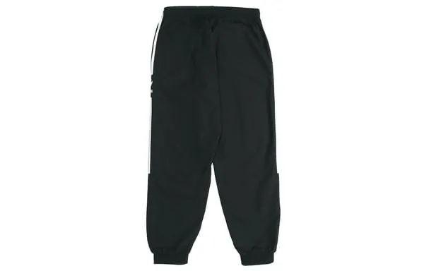 adidas originals Lock Up Track Pants 'Black'