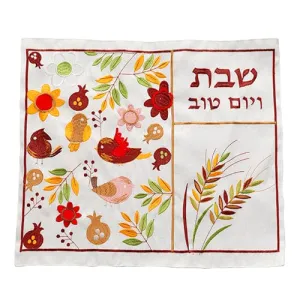 Elegant Fabric Challah Cover 42*52cm With Embroidery